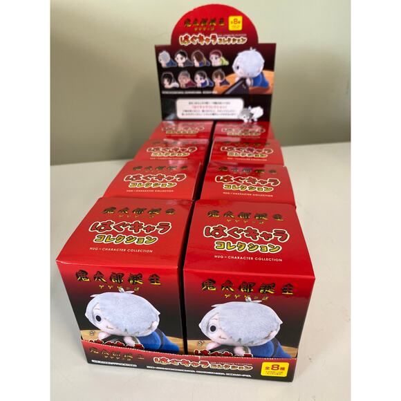 Movie Kitaro Tanjou Gegege no Nazo Hug Chara Blind Box - Picture 2 of 3